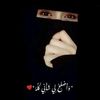 fatimetou766
