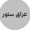 abbasalhusayni117