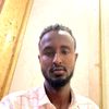 indhocanshaqilmakamadram