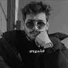 آلۤعـسٰٰٓڪـرٰيِٰ ℋ 𖠷