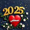 sa.sa.masr