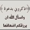 user2615115752852