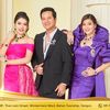 စိန်ဧကရီ Channel1