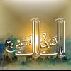 sammanmalik479