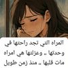 user6832390113399