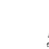 seiracute325
