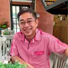 lertpaiboon