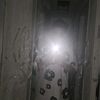 noam_aepp