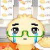 u_rine.test
