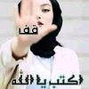 user854594722483