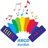 abcd.kurdish