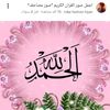 zahra098664