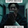 kynpre1