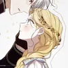 _incrush