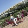 assia.aouali