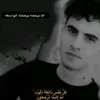 ahsain.alamary
