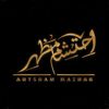 Ahtsham