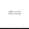 tayyaba.usman70