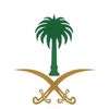 shbl_alreyadh
