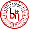 بحرين بلس 🇧🇭