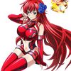 riasgremory3617