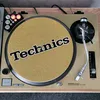 djjustin1210