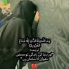 noorkhan5735
