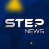 stepagency