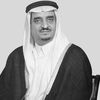 رجاء بن سعد