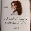nosy338