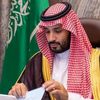 saudi_1982