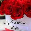 abuebrahim3