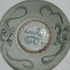 usersaing08