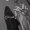 user5403155626299