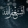 islamic.informatio3