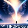 user5475708247121aven