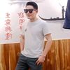 phang984