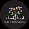 farha.walamsa