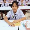 mk.panglp7