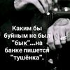 user6812552963725