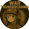 war_thunder_chanin