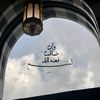 abrar__5009