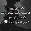chaw_kalgyan93
