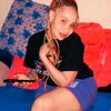 biancalatifah