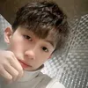 Đức Trung