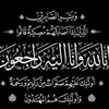 user5586170924511