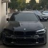 ТГК: Pskovskiy_TikTok