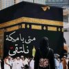 user8320617246105
