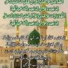 muhammadasiflash