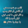 w.a.l.a.a7